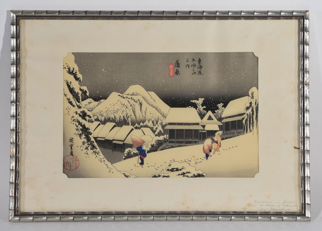 UTAGAWA HIROSHIGE (JAPANESE 1797-1858) (1 of 8)