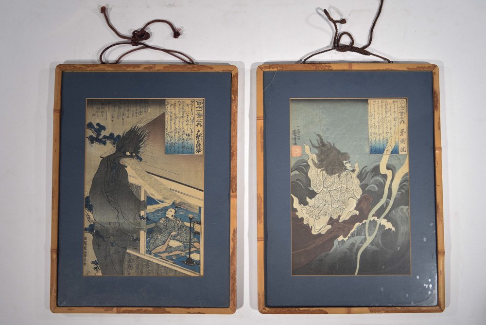 UTAGAWA KUNIYOSHI (1757-1861): "Ghost I" Color wood block print stamped in red. Dimensions: (framed) H 18" x W 14" (sight) H 13.25" x W 7.75"