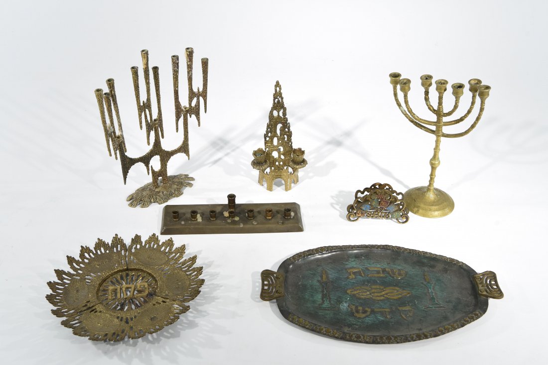 20TH C. BRASS JUDAICA GROUPING (1 of 10)
