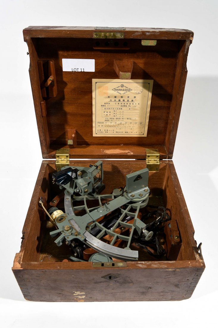 JAPANESE SEXTANT TAMAYA AND CO. C.1940: May need parts. 6.75" x W 11" x D 12.25"