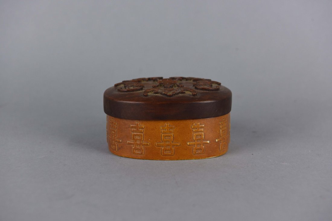 CHINESE QING DYNASTY PORCELAIN & WOOD BOX (1 of 5)
