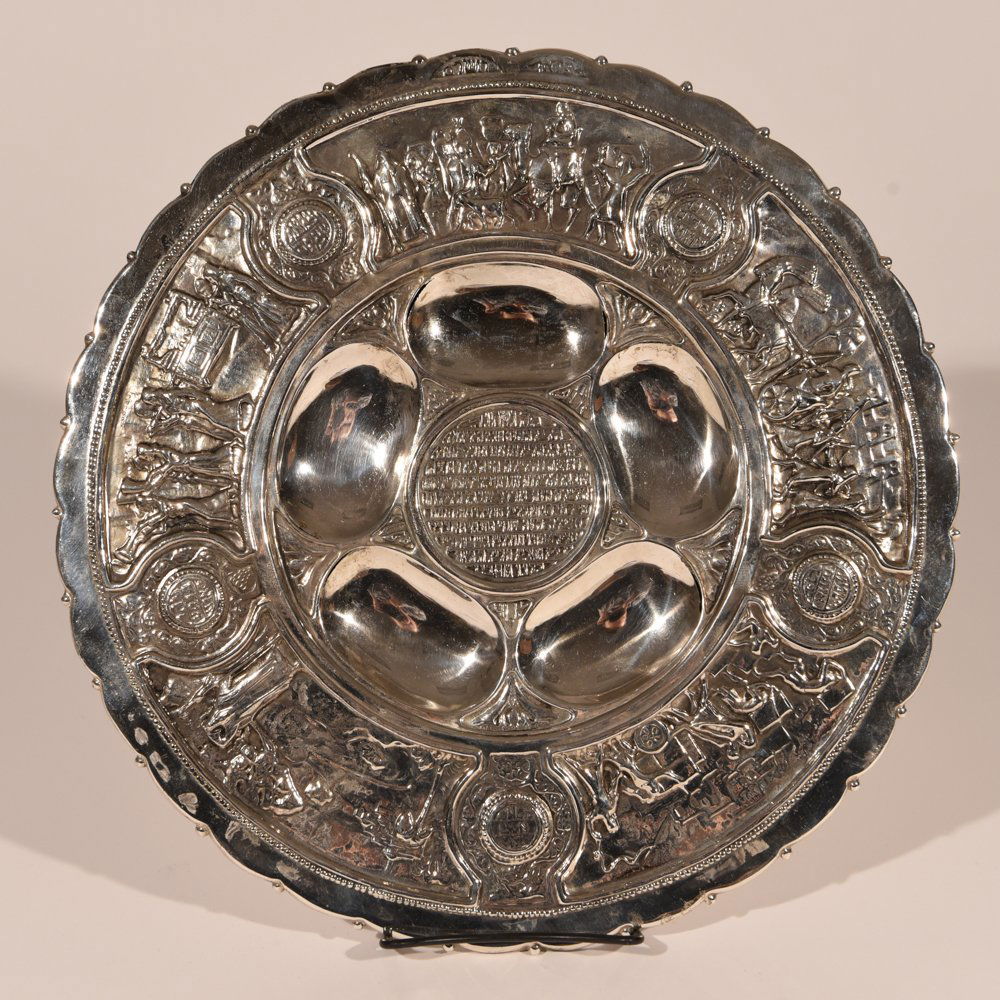 BEZALEL SILVERPLATE PASSOVER PLATE (1 of 7)