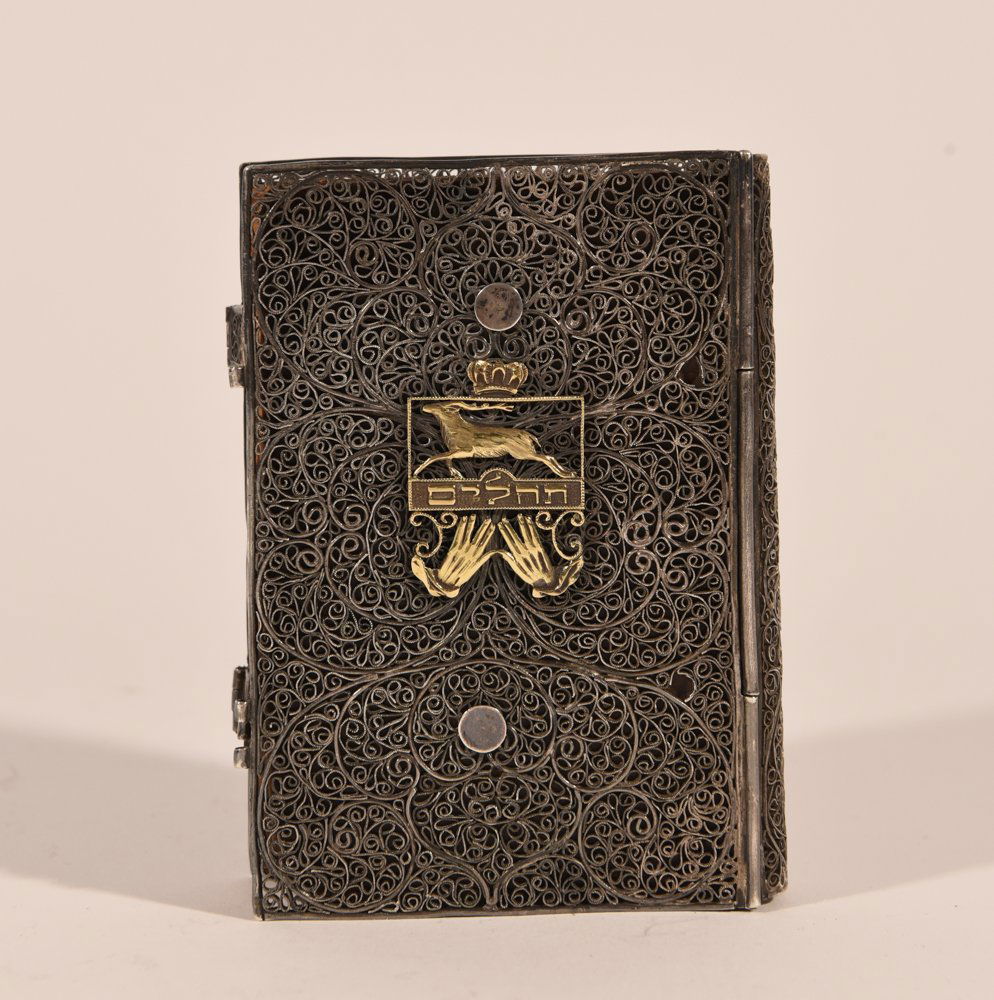 SILVER BOOK BINDING (1 of 8)