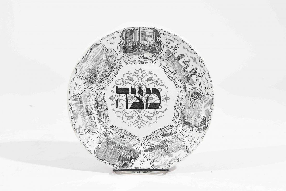TEPPER CERAMIC SEDER PLATE C. 1900 (1 of 9)