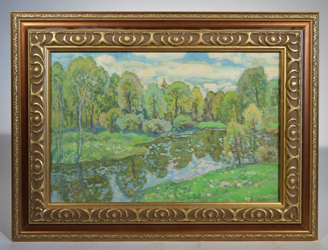 VICTOR GAIDUK (1926-1992) (1 of 8)