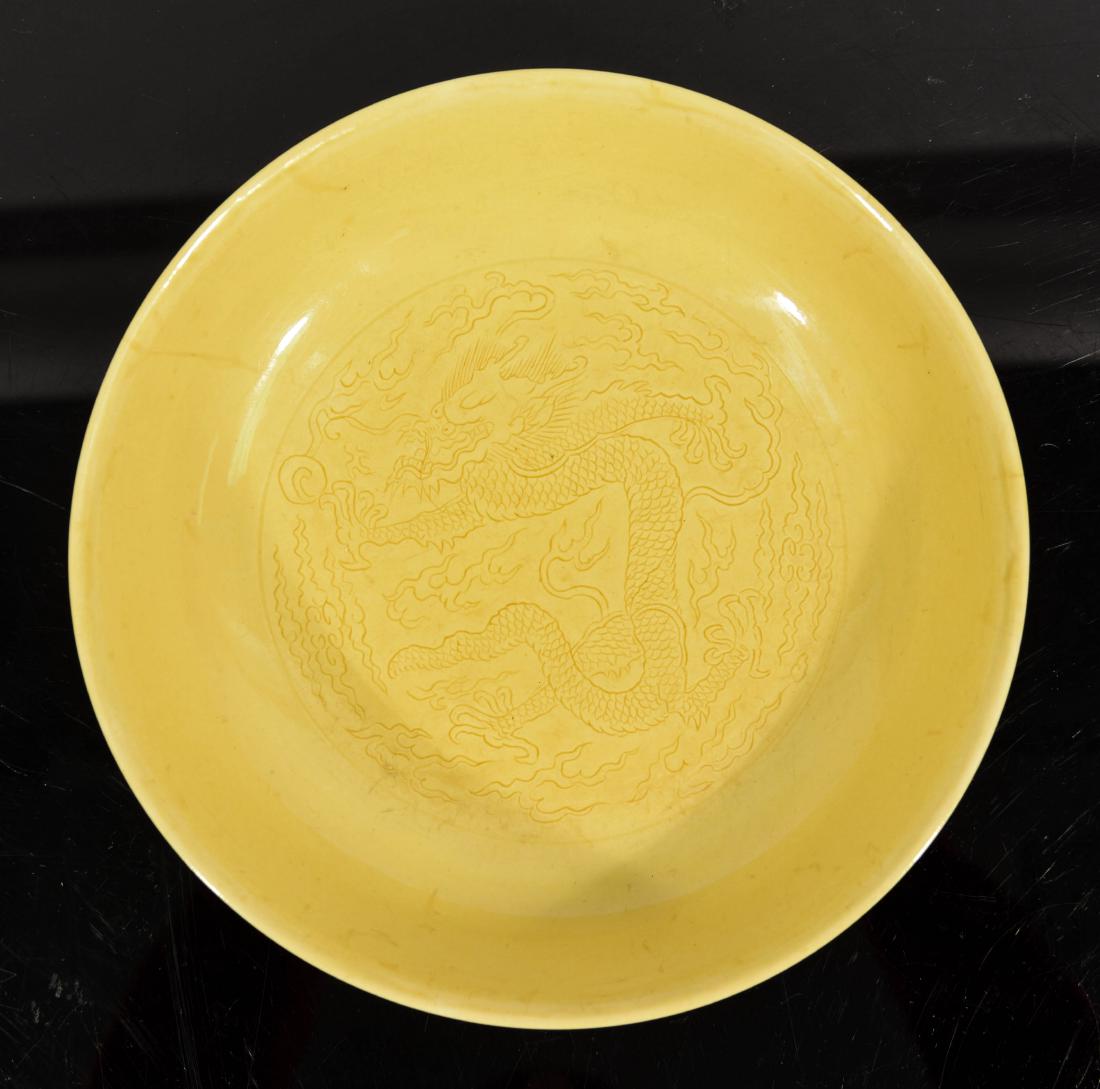 CHINESE IMPERIAL YELLOW DISH (1 of 8)