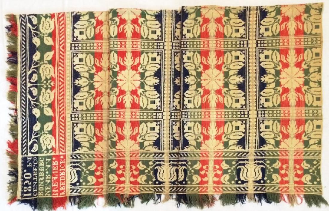 American Jacquard Coverlet, 1850 (1 of 2)