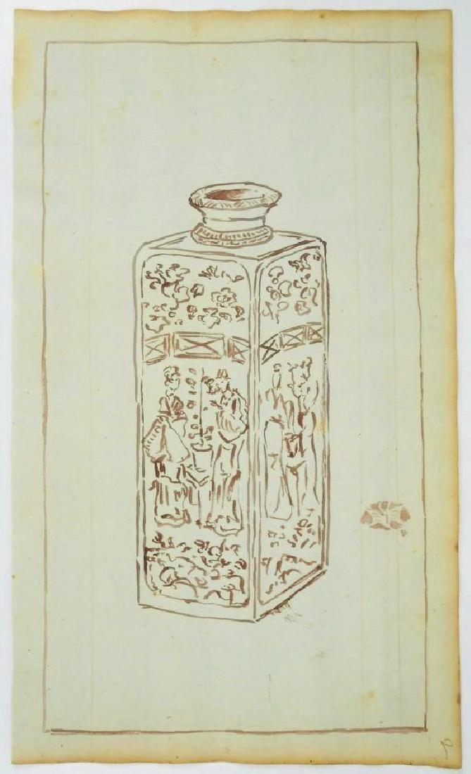 James A. Whistler (1834-1903) Watercolor (1 of 3)