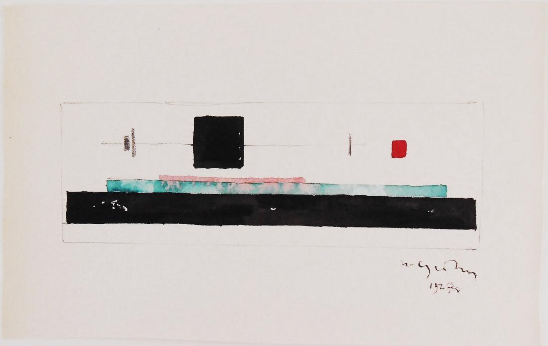 Nicolai Suetin (1897-1954) Suprematist Watercolor: Watercolor with pencil, Russian Suprematist composition, by/attributed* to Nicolai Suetin. Signed and dated. 6 x 9 5/8 inches. Unframed for inspection and shipping. Provenance: Originally from the pri