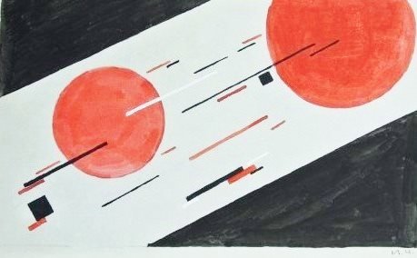 Soviet Suprematist Watercolor, Circa 1920 (1 of 2)