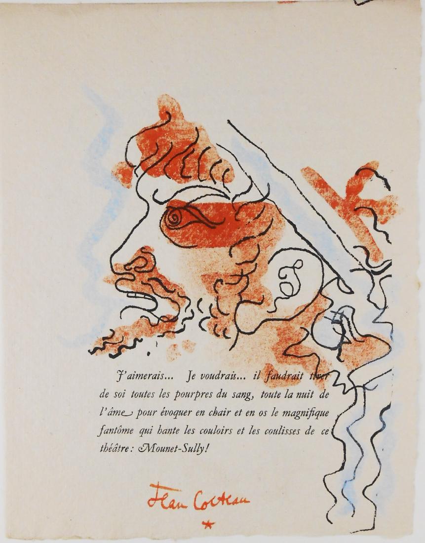 Jean Cocteau (1889-1963) Lithograph (1 of 2)