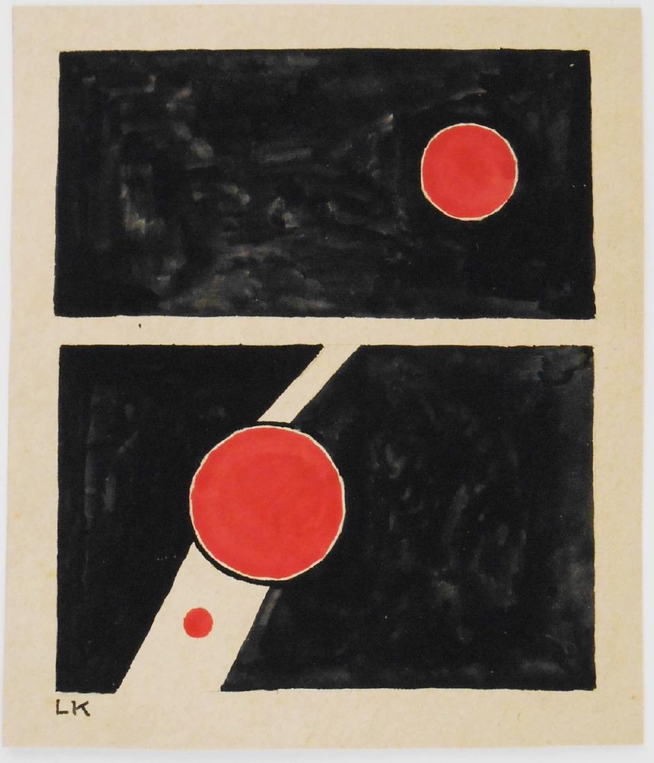 Lajos Kassak (1887-1967) Gouache (1 of 1)