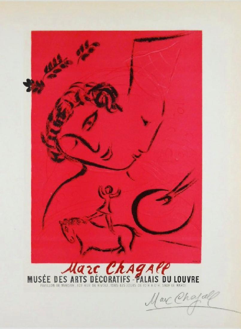 Marc Chagall (1887-1985) Color Lithograph: Offset color lithograph by Marc Chagall, Musee des Arts. Pencil signed (signature attributed). Printed in 1959 by Mourlot Freres. 12 x 9 1/2 inches. Unframed for shipping.