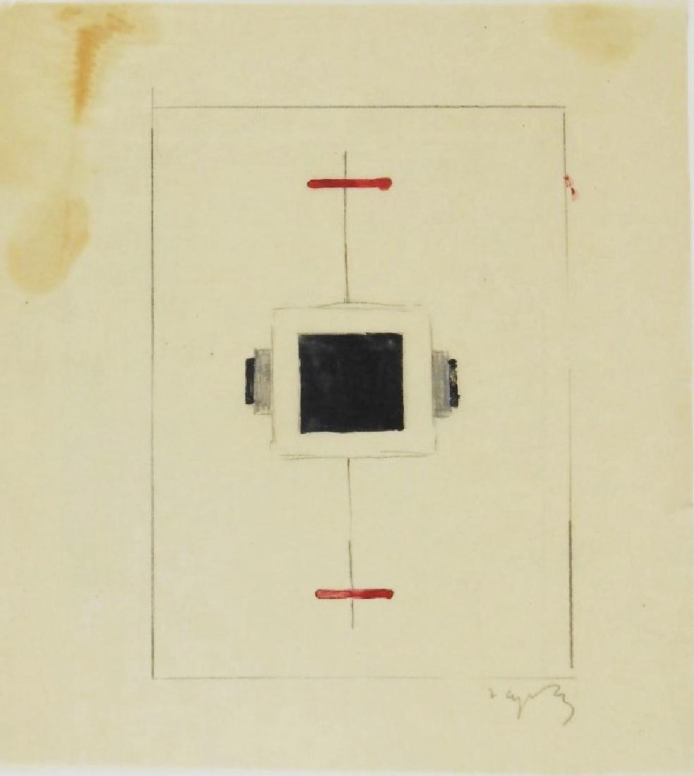 Nikolai Suetin (1897-1954) Watercolor & Pencil: Watercolor with pencil on tracing paper, untitled geometric design, attributed* to Nikolai Mikhaylovich Suetin (1897-1954). Pencil signed in Cyrillic, lower right. 8 1/4 x 7 1/2 inches. Good condition