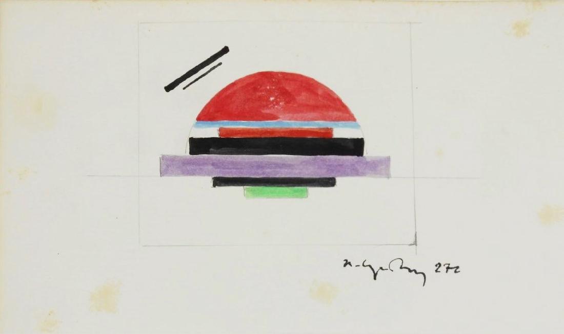 Nikolai Suetin (1897-1954) Watercolor & Gouache: Watercolor with gouache and pencil on wove paper, untitled design, attributed* to Nikolai Mikhaylovich Suetin (1897-1954). Signed in Cyrillic and dated 1927. 5 1/2 x 9 3/8 inches. Good condition overa