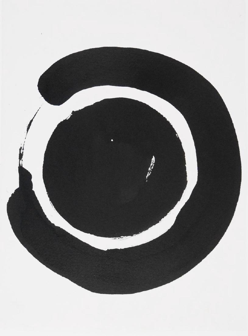 Jiro Yoshihara (1905-1972) Ink Drawing (1 of 2)