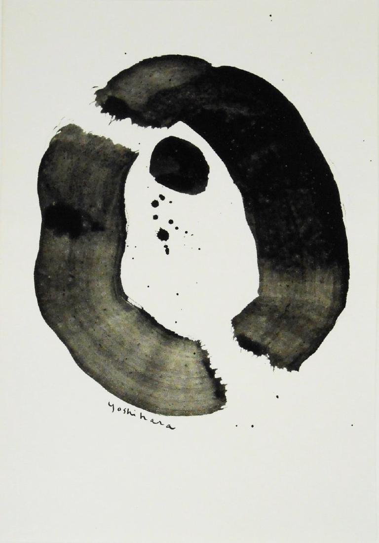 Jiro Yoshihara (1905-1972) Ink Abstract (1 of 2)