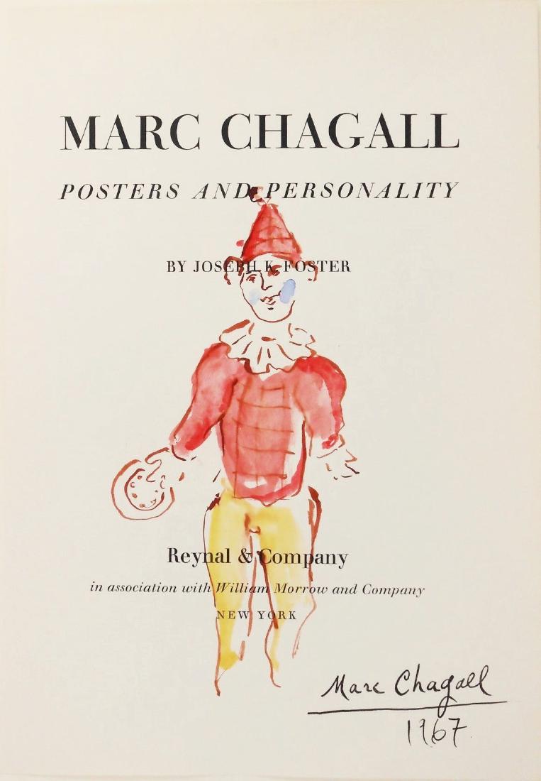 Marc Chagall (1887-1985) Watercolo & Ink (1 of 2)