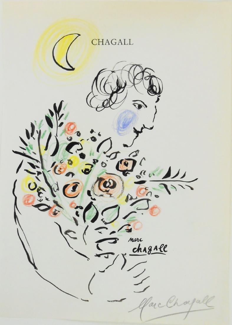 Marc Chagall (1887-1985) Ink & Chalk Drawing (1 of 2)