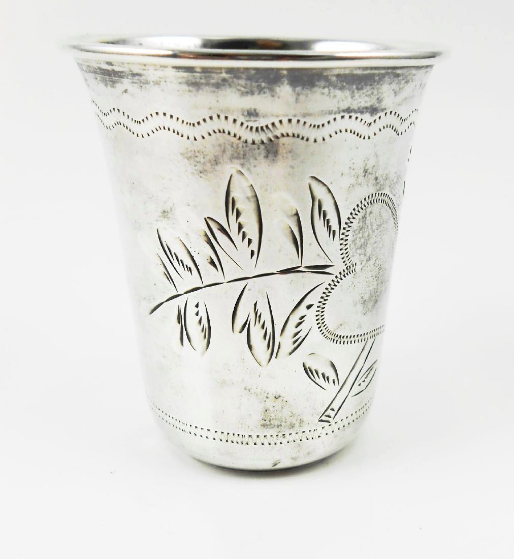 Russian Sterling Silver Vodka Cup (1 of 3)