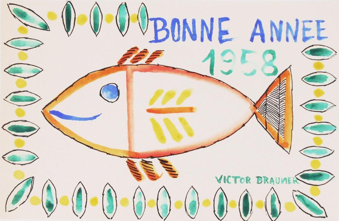 Victor Brauner (1903-1966) Watercolor (1 of 1)