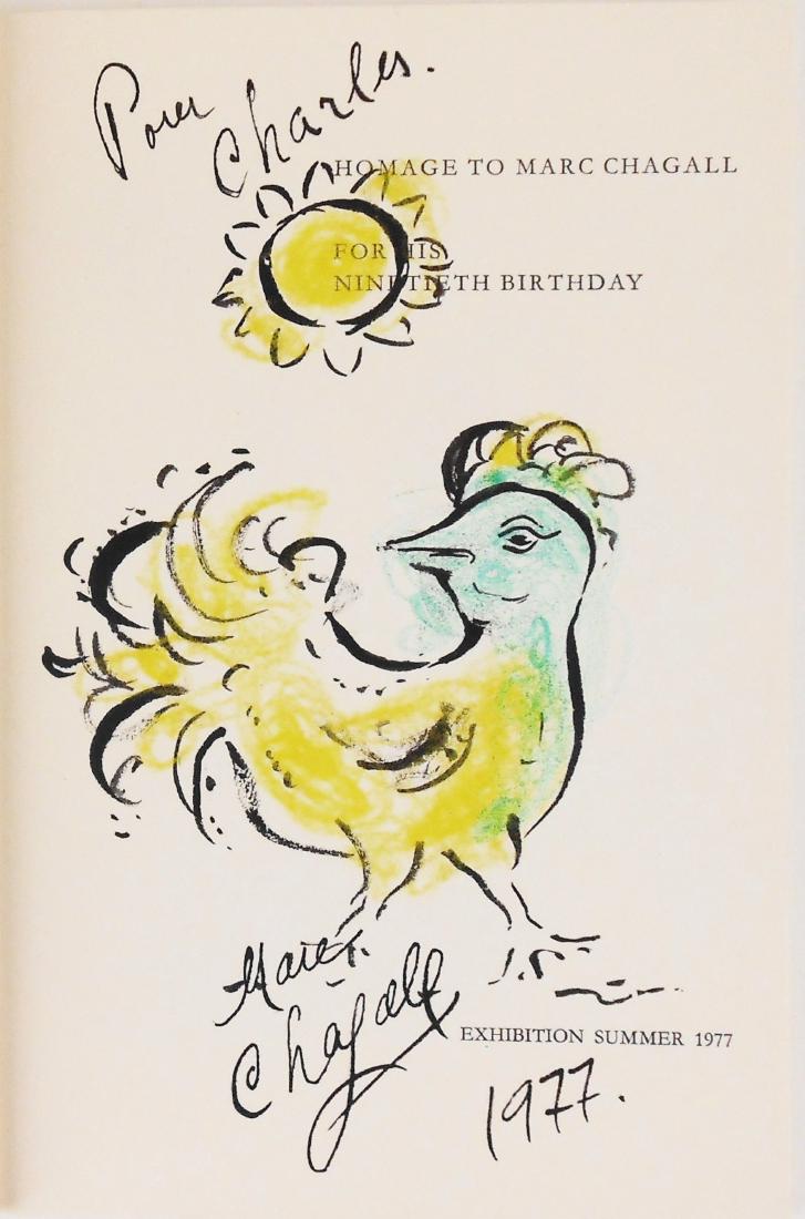 Marc Chagall (1887-1985) Souvenir Book Drawing (1 of 4)