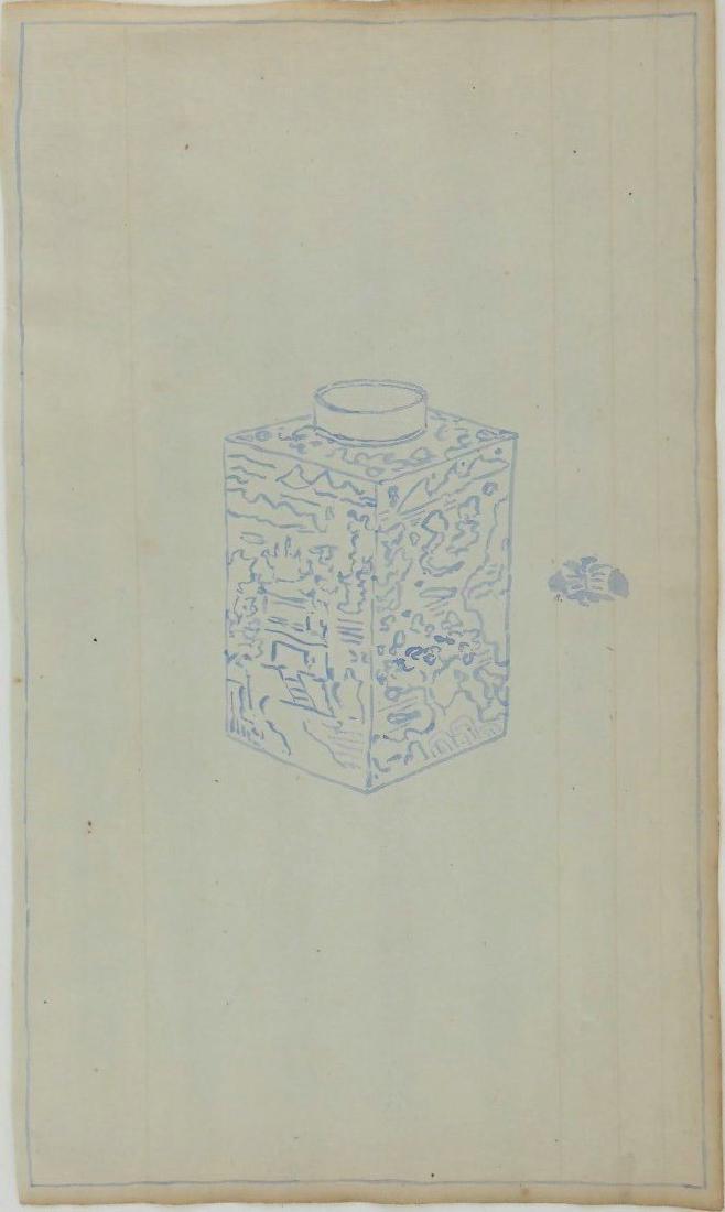 James Whistler (1834-1903) Watercolor: Watercolor on ledger paper, Chinese blue and white square jar, attributed* to James Abbott McNeill Whistler (1834-1903). Signed with the artist's butterfly monogram. Circa 1870. 12 5/8 x 7 1/2 inches.