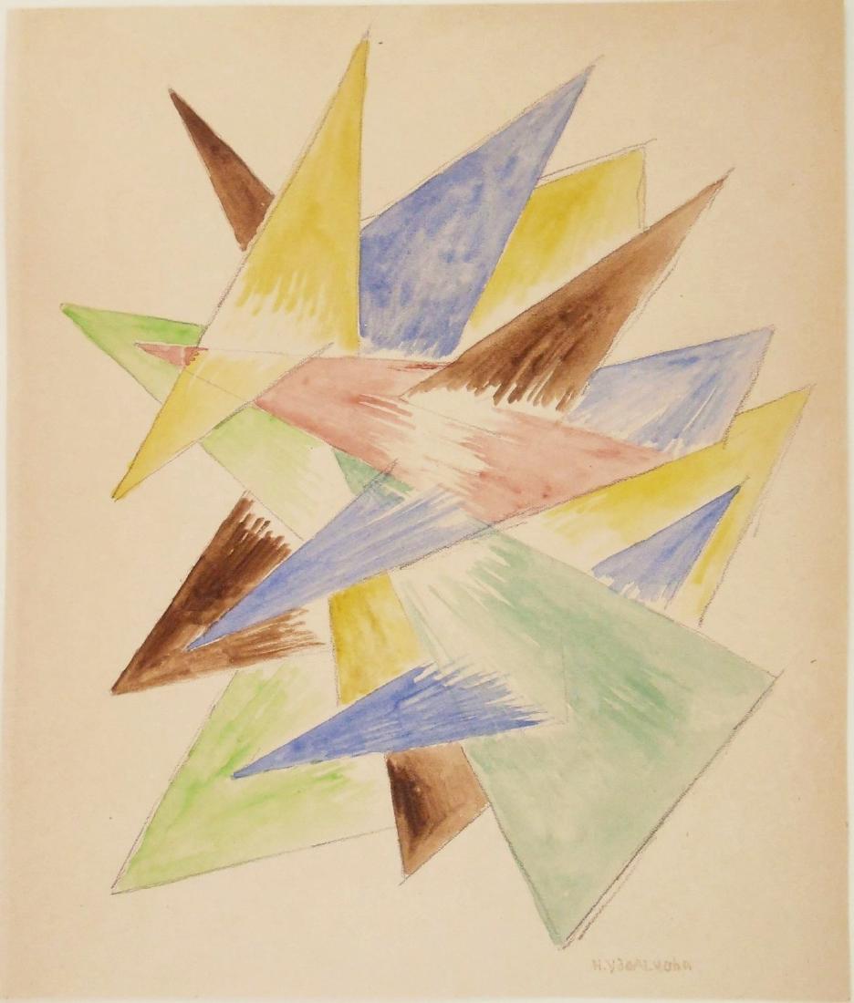 Nadezhda Udaltsova (1886-1961) Watercolor (1 of 3)