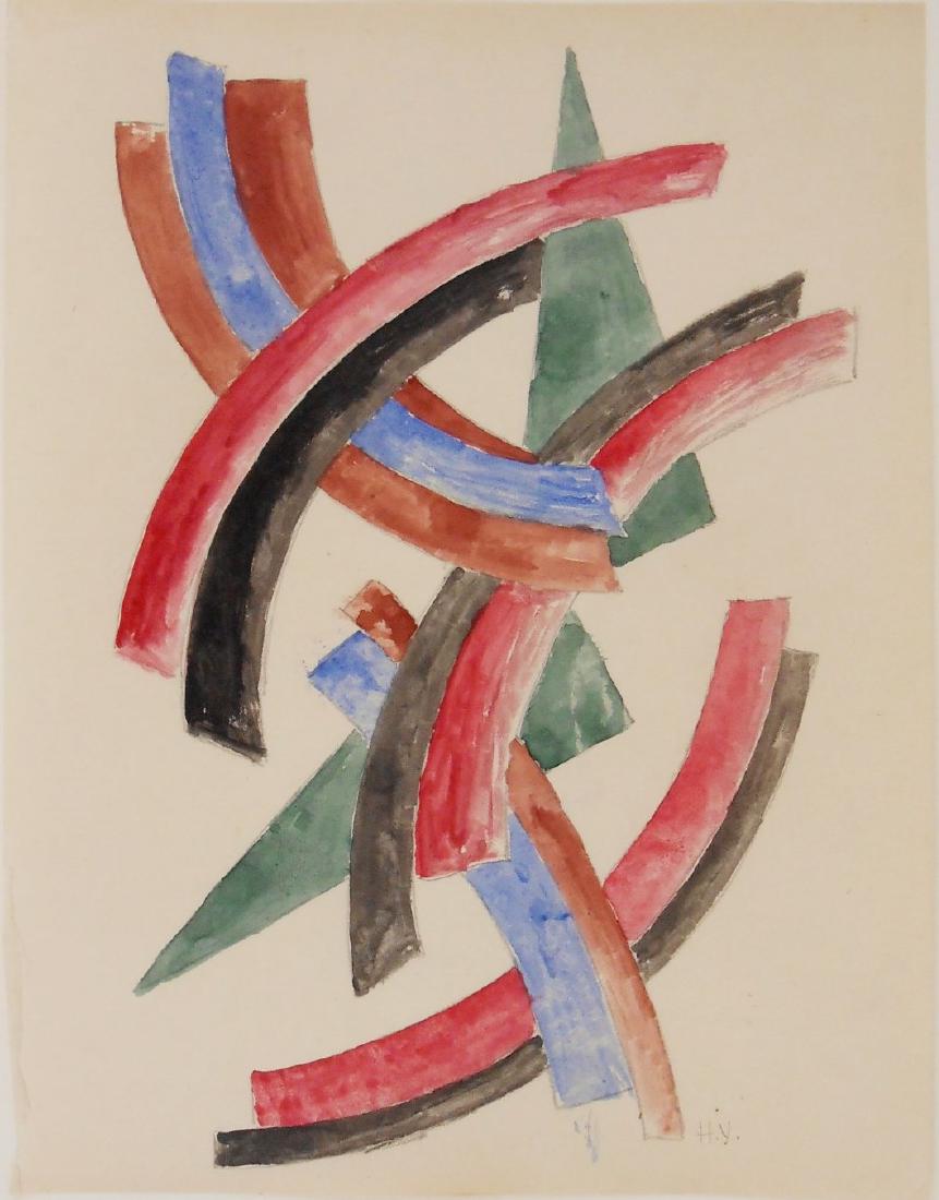 Nadezhda Udaltsova (1886-1961) Watercolor (1 of 1)