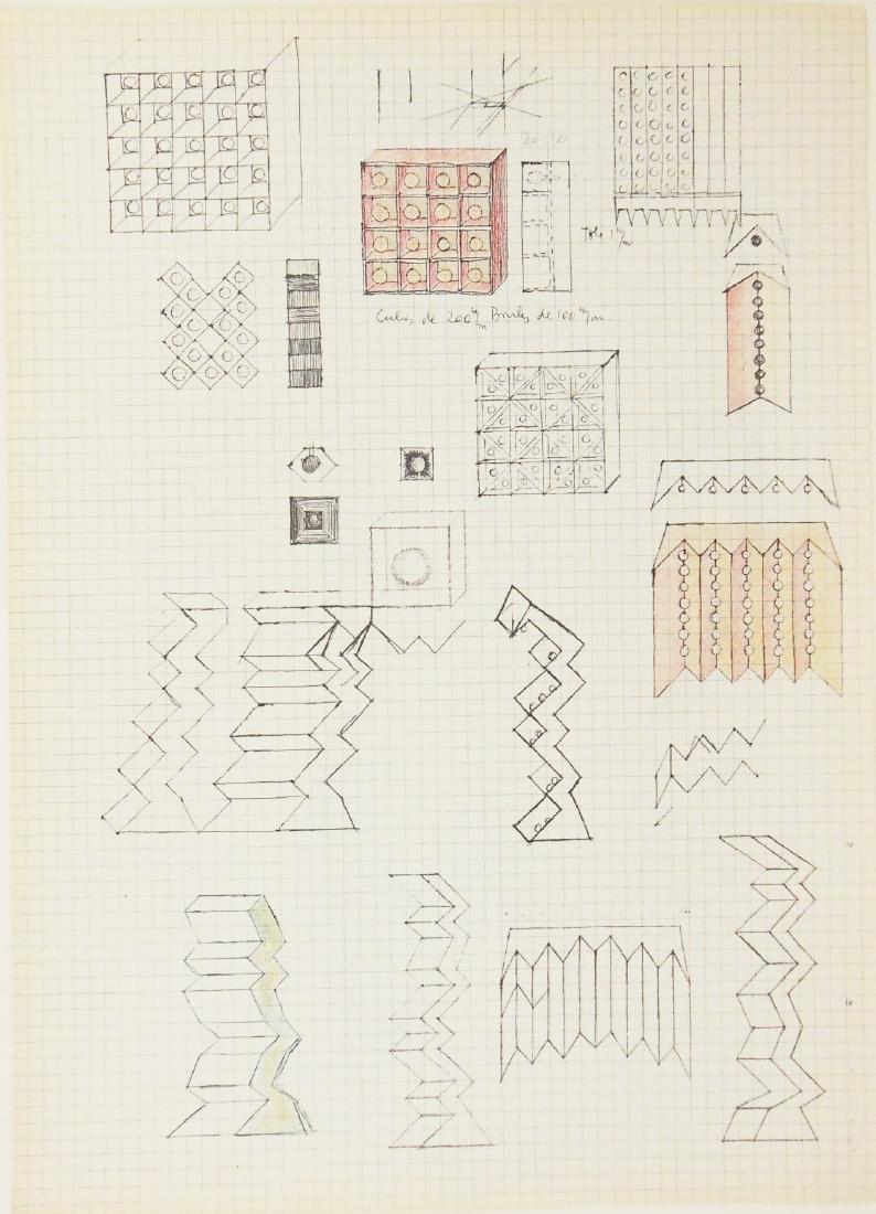 Pol Bury (1922-2005) Original Lithograph: Original color lithograph by Pol Bury (1922-2005) created for Derriere le Miroir, circa 1965-1975. Unsigned as published. 15 x 10 5/8 inches. Excellent condition. Unframed.