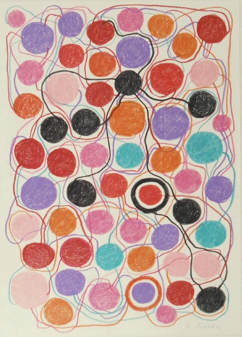 Atsuko Tanaka (1932-2005) Colored Pencil Drawing: Colored pencil drawing on medium-weight white wove paper, untitled abstract (tangled circles), signed* (Atsuko Tanaka, 1932-2005). 14 3/16 x 10 1/4 inches. Appears to be in very good condition, having