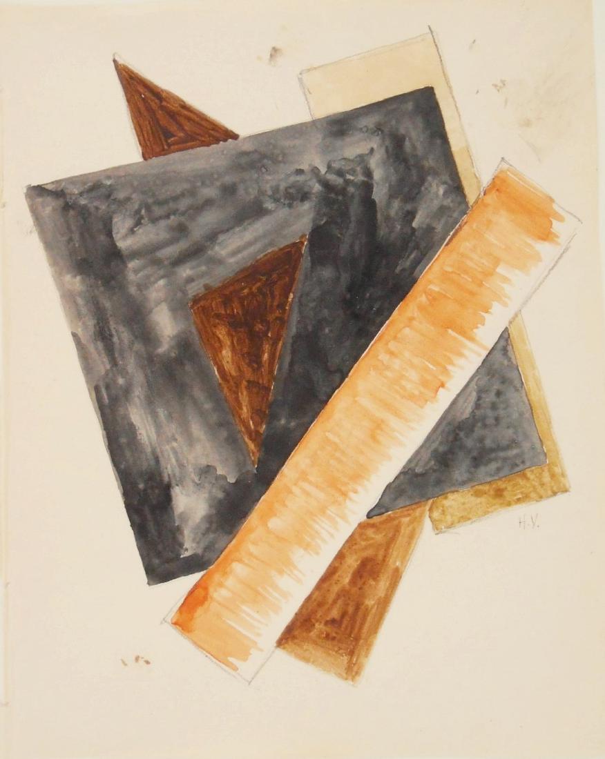 Nadezhda Udaltsova (1886-1961) Watercolor (1 of 2)