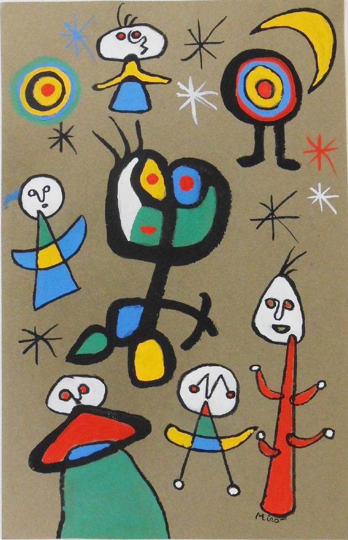 Joan Miro (1893-1983) Gouache On Paper (1 of 2)