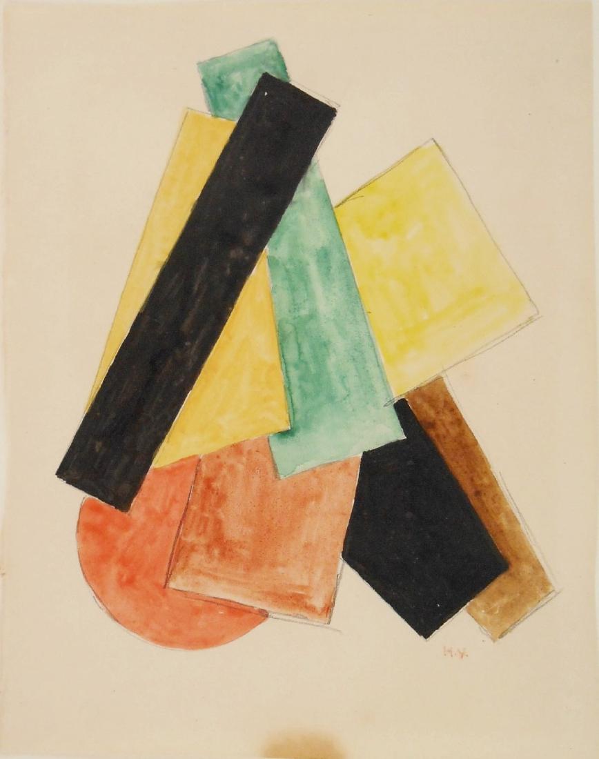 Nadezhda Udaltsova (1886-1961) Watercolor (1 of 2)