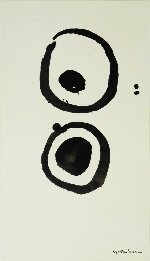 Jiro Yoshihara (1905-1972) Brush & Ink Abstract: Brush and black ink on wove paper, abstract with two circles, signed* (Jiro Yoshihara, 1905-1972). 10 x 5 3/4 inches. Very good condition. Has been removed from its frame for inspection and shipping. 