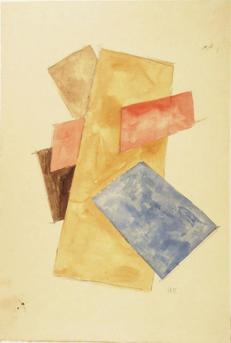 Nadezhda Udaltsova (1886-1961) Watercolor (1 of 2)