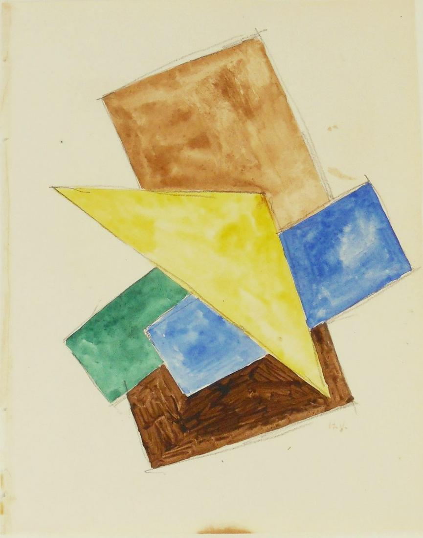 Nadezhda Udaltsova (1886-1961) Watercolor (1 of 2)