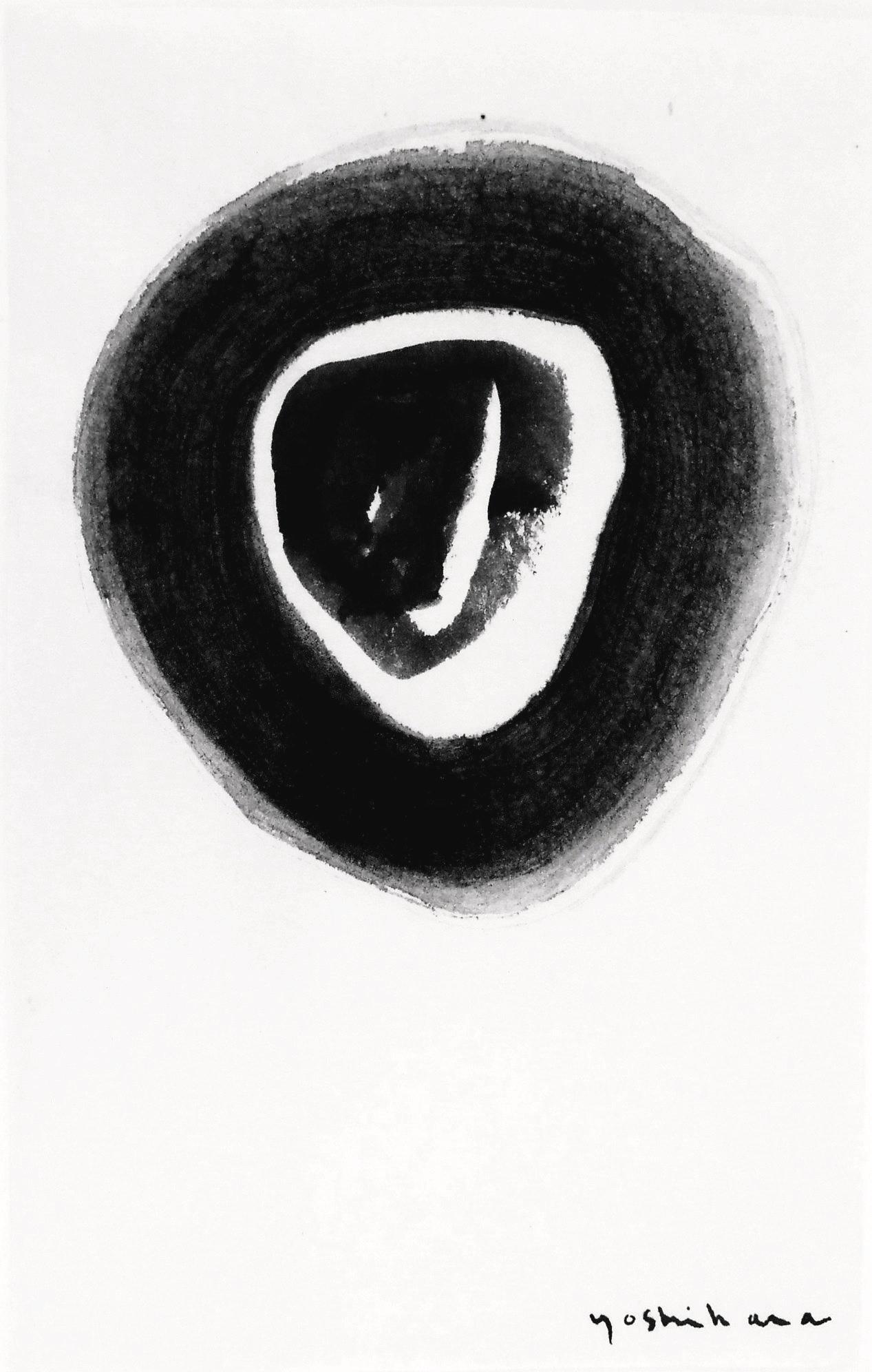 Jiro Yoshihara (1905-1972) Ink Drawing: Black ink drawing on rice paper, untitled circular abstract composition, signed* (Jiro Yoshihara, 1905-1972). Not dated but probaby circa 1960-70. 9 3/4 x 6 1/8 inches. Unframed for inspection and shi