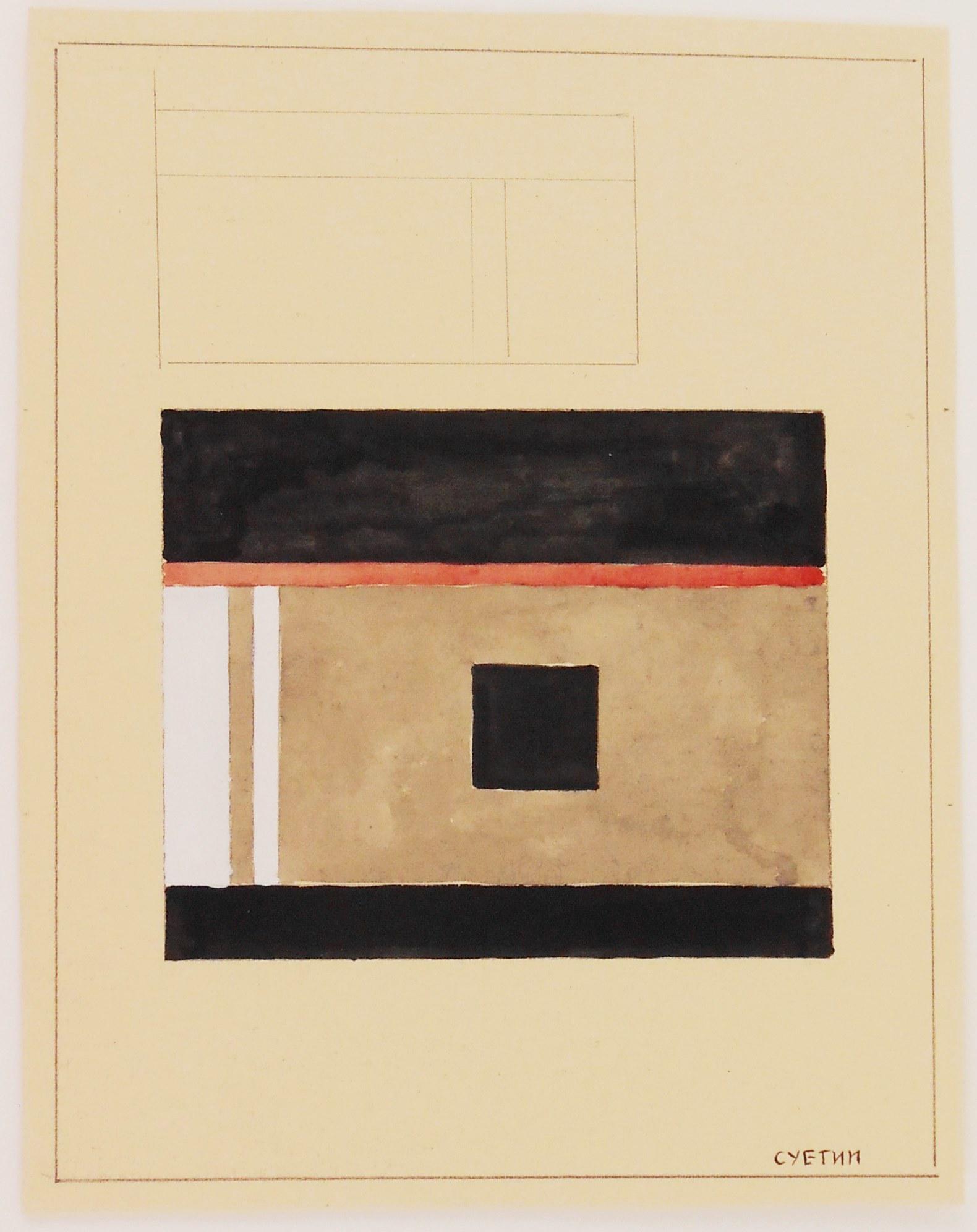 Nikolai Suetin (1897-1954) Watercolor & Gouache: Watercolor and gouache with pencil on very heavy cream-colored wove card stock, untitled, possibly a design for a lady's powder puff box or cigarette case, signed* in Cyrillic (Nikolai Suetin, 1897-19