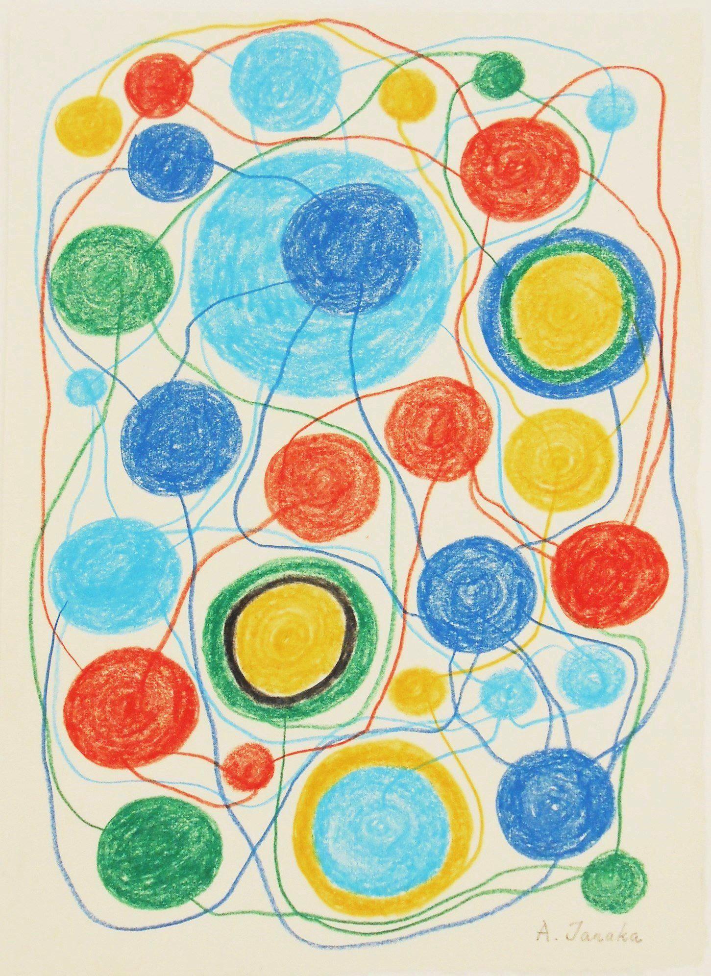 Atsuko Tanaka (1932-2005) Colored Pencil Drawing: Colored pencil drawing on white wove paper, untitled composition with circles, signed* (Atsuko Tanaka, 1932-2005). 13 x 9 1/2 inches. Very good condition, having no apparent damage or repairs. Unframe