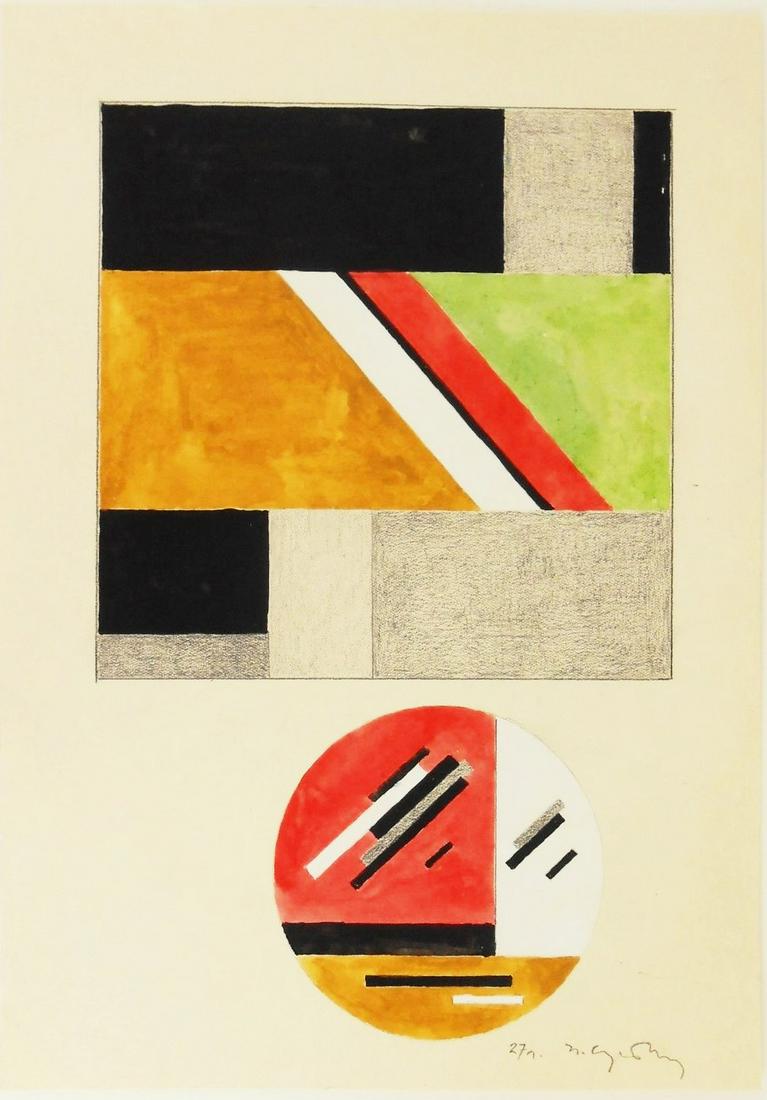 Nikolai Suetin (1897-1954) Watercolor & Gouache: Watercolor and gouache with graphite on heavy off white wove paper, two applied arts designs, pencil signed in Cyrillic* and dated '27 (Nikolai Suetin, 1897-1954). 11 3/8 x 8 inches. Very good conditi