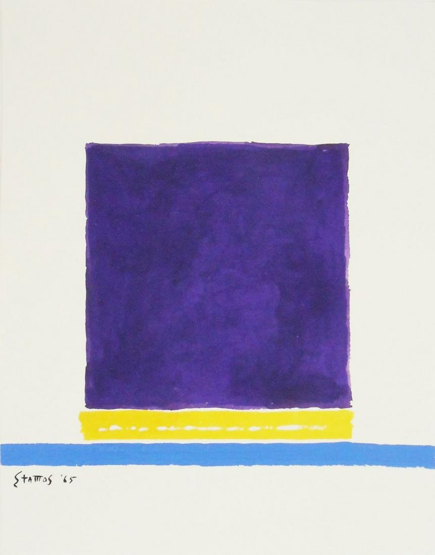 Theodoros Stamos (1922-1997) Gouache: Gouache and watercolor on heavy wove paper, Aegean sun box, signed* (Theodoros Stamos, 1922-1997). Dated '65. 9 1/4 x 7 1/4 inches. Very good condition, having no visible damage or repairs. Unframed f