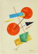 Ivan Kliun (1873-1943) Suprematist Watercolor