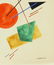 Ivan Kliun (1873-1943) Suprematist Watercolor - 2