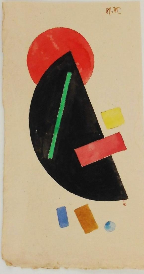 Ivan Kliun (1873-1943) Suprematist Watercolor: Watercolor on wove paper, suprematist composition, signed* with the artist's initials in cyrillic (Ivan Kliun, 1873-1943). 5 3/4 x 3 inches. Very good condition overall. No apparent damage or repairs.