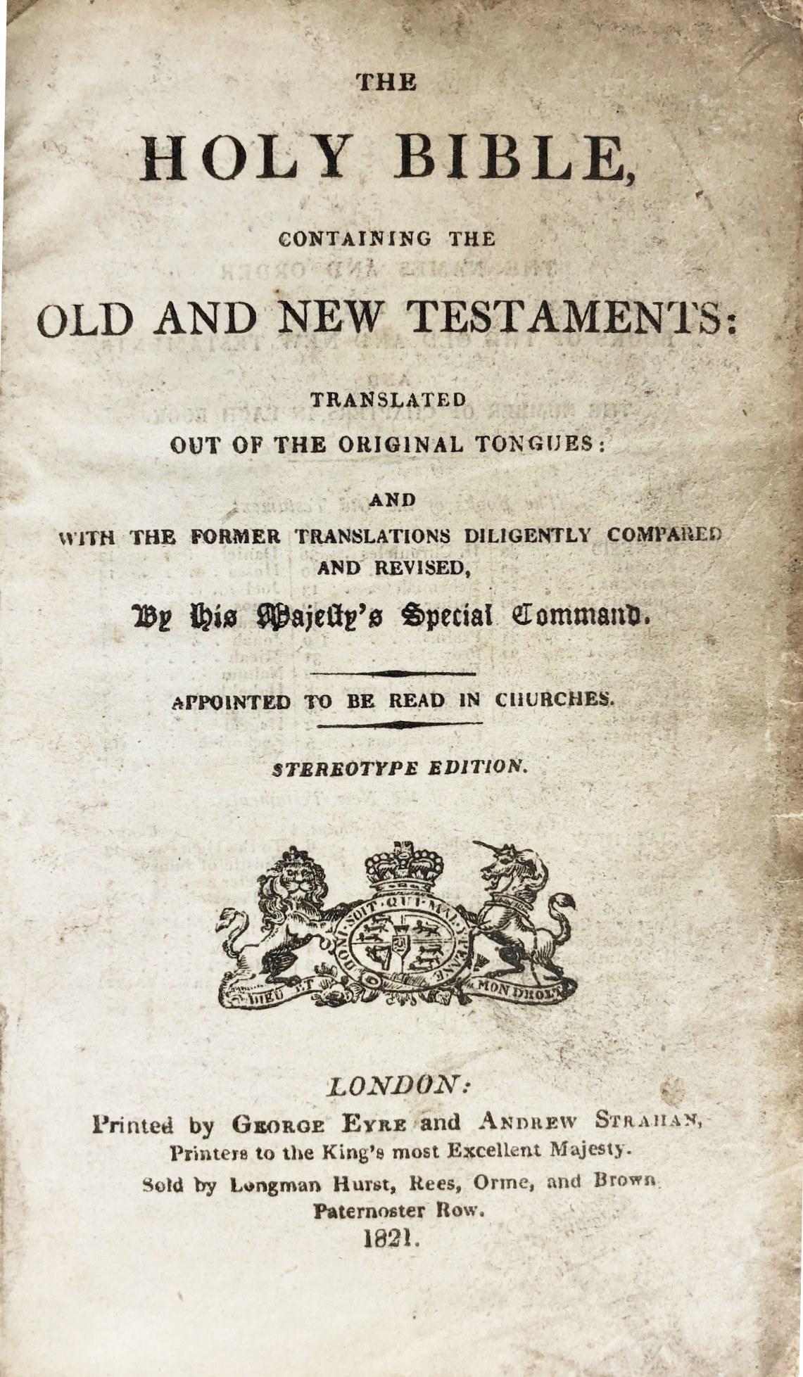 Scarce English Bible, 1821 (1 of 3)