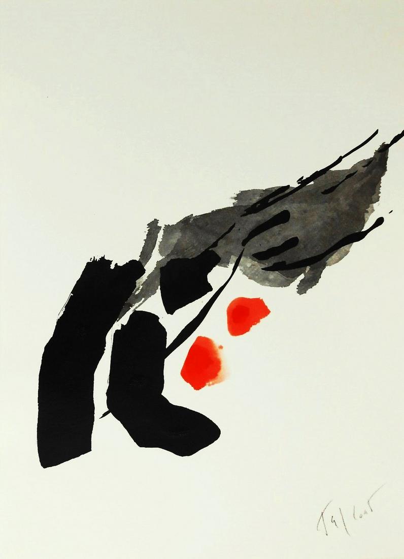 Pierre Tal-Coat (1905-1985) Ink & Watercolor (1 of 2)