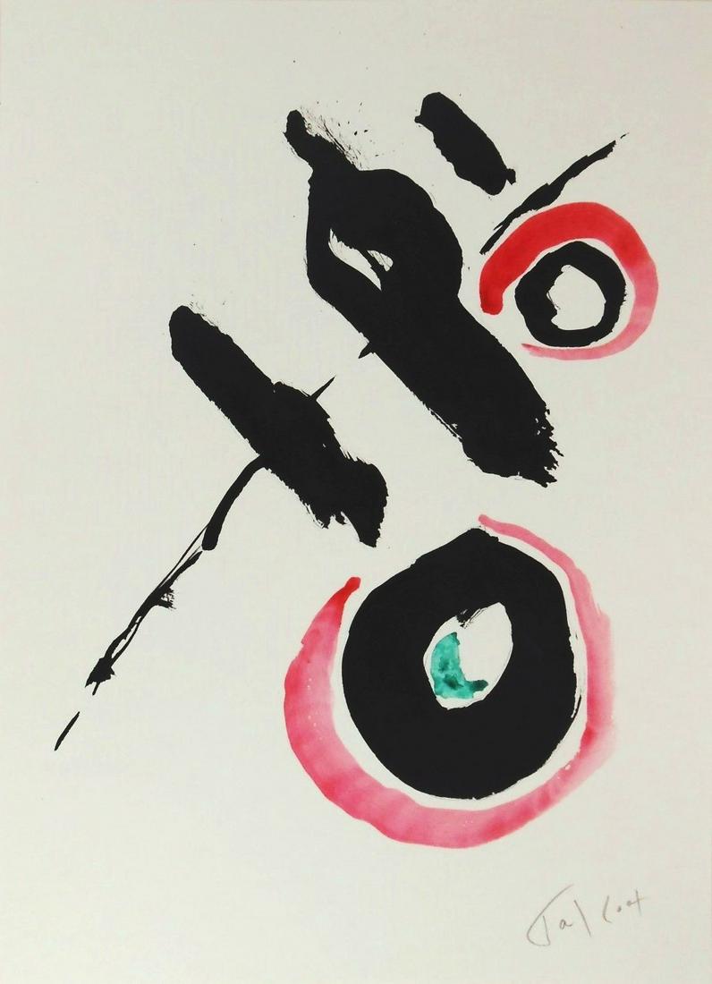 Pierre Tal-Coat (1905-1985) Watercolor: Watercolor with black ink on heavy wove paper, untitled composition, pencil signed* (Pierre Tal-Coat, 1905-1985). 15 1/8 x 11 inches. Excellent condition. Unframed for inspection and shipping. Sold un