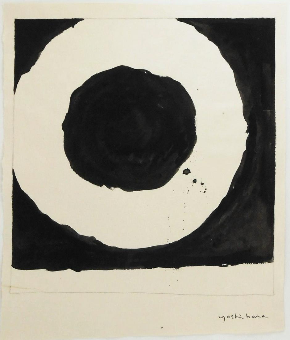 Jiro Yoshihara (1905-1972) Black Ink Drawing: Black ink drawing with pencil on wove paper (appears to be handmade), untitled abstract with circles, signed* (Jiro Yoshihara, 1905-1972). 16 x 13 3/4 inches. Provenance: Mrs. Harriet Schaeffer, Phila
