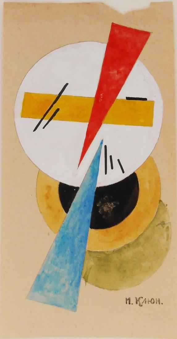 Ivan Kliun (1873-1943) Watercolor & Gouache: Watercolor with gouache and traces of pencil on buff-colored wove paper, suprematist composition, signed* (Ivan Vasilievich Kliun, 1873-1943). 6 3/4 x 3 1/2 inches. Small repaired tear at righthand ma